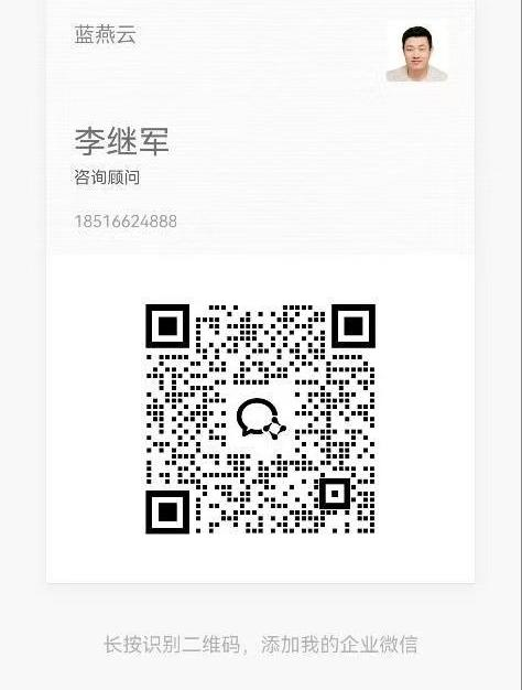 二维码